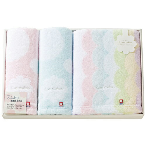 今治タオル ルコトン バス・フェイスタオルセット 2079-069