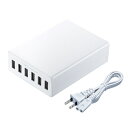 サンワサプライ USB充電器(6ポート・合計12A・ホワイト) ACA-IP67W