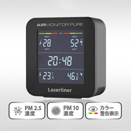 EMBL 楽天市場店のLASERLINER PM2.5モニター エアーモニターピュア 082431J｜アングル3