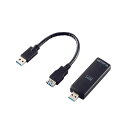 【4/27(土)9:59まで！お買い物マラソン ポイント5倍実施中】エレコム Wi-Fi 6・USB3.0対応 1201M無線LANアダプター WDC-X1201DU3-B