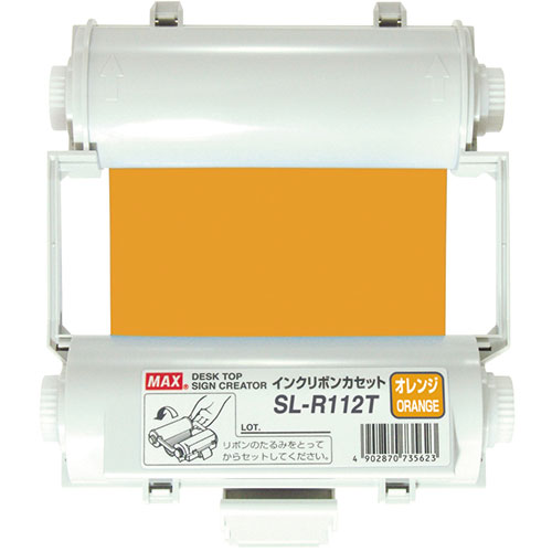 MAX マックス インクリボン SL-R112Tオレンジ IL90549