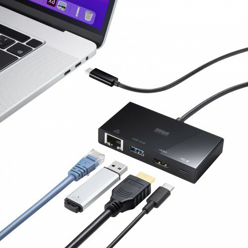 サンワサプライ USB Type-Cマルチ変換アダプタ AD-ALCMHL1BK