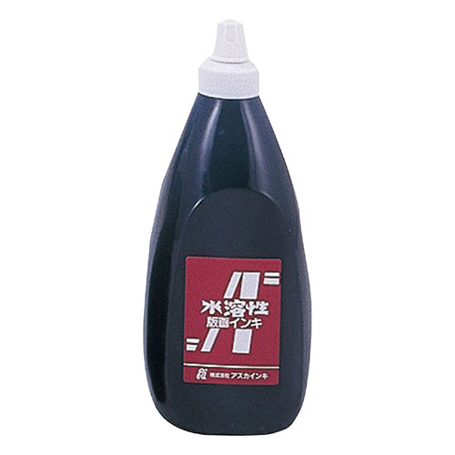 【5個セット】 ARTEC 茶箱・アスカ版画インキ 水溶性800cc黒 ATC20941X5