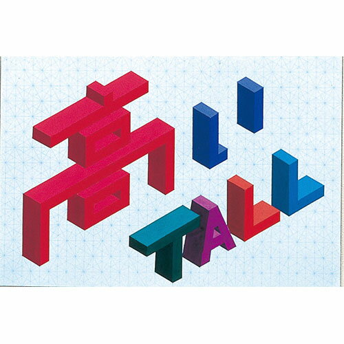 【10枚×10セット】 ARTEC ソリッドドローシート B4 ATC13008X10