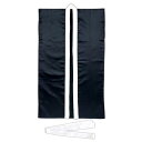 【10個セット】 ARTEC サテンロングハッピ黒(襟銀)L ハチマキ銀付 ATC3153X10