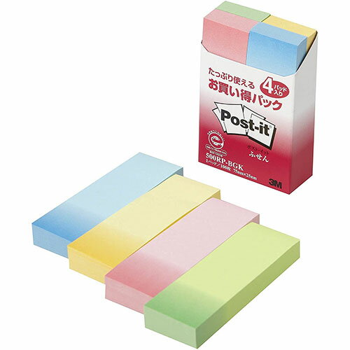 3M Post-it ポストイット お買い得パッ