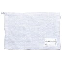 【30個セット】 ARTEC ぞうきん(ひも・名前札付) ATC3523X30
