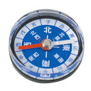 送料無料 【50個セット】 ARTEC カラフル方位磁石 30φ黒 ATC70240X50