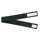 【50個セット】 ARTEC お面用バンド ATC45570X50