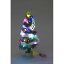 【10個セット】 ARTEC クリスマスツリー作り(イルミネーションライト付) ATC55875X10