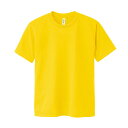 【10個セット】 ARTEC DXドライTシャツ L デイジー 165 ATC38500X10(3)