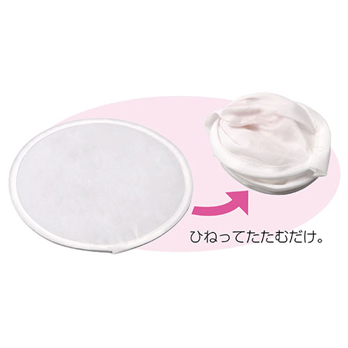 【30個セット】 ARTEC 丸うちわ 白 ATC38061X30