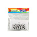ARTEC Artecブロック ハーフA 8P 薄グレー ATC77771