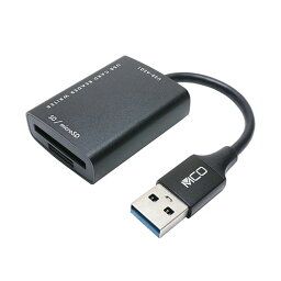 【4/27(土)9:59まで！お買い物マラソン ポイント5倍実施中】MCO SD microSDカードリーダ ライタ USB-A ブラック USR-ASD1/BK