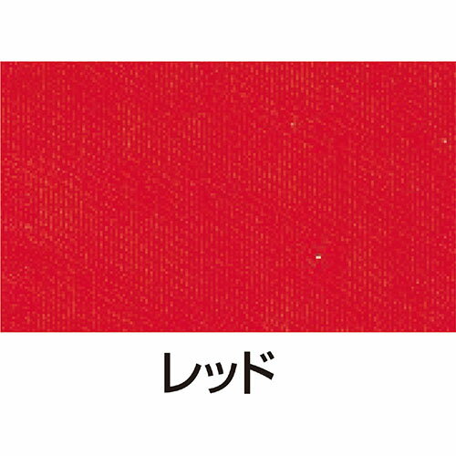 ARTEC シルクスクリーン用透明インキ 100ccレッド ATC20983