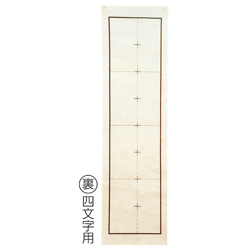 thum2