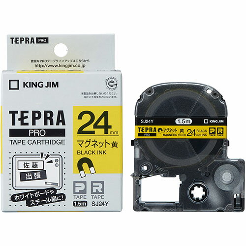 KING JIM キングジム テプラPROテープマグネット 24mm 黄 KJ-SJ24Y KING JIM キングジム テプラPROテープマグネット 24mm 黄 KJ-SJ24Y