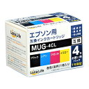 ワールドビジネスサプライ Luna Life エプソン用 互換インクカートリッジ MUG-4CL 4本セット LNEPMUG/4P