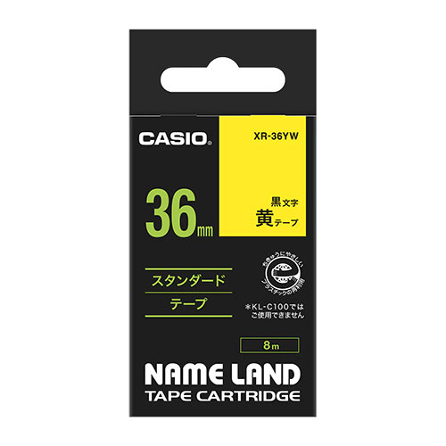 ネームランドテープ●黄に黒文字 ●36mmラベルテープ●テープ長さ:8m ●保証期間:1年間 ●生産国:中国