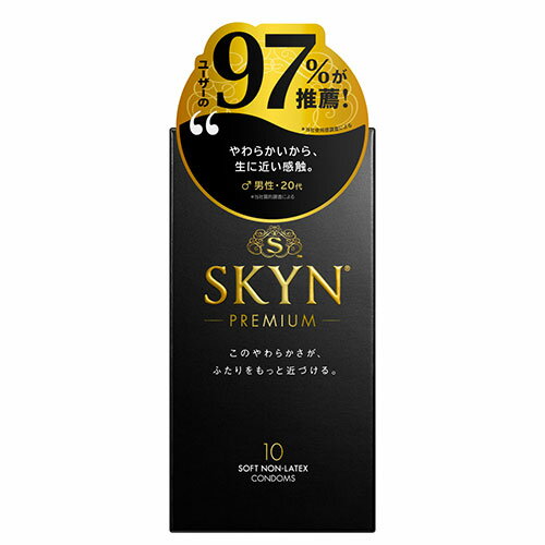 不二ラテックス SKYN PREMIUM (IR素材) 10コ入 FJL80073