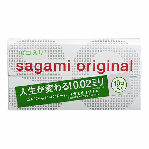 相模ゴム工業 サガミオリジナル 002 10コ入 SGM19214