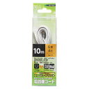 【5個セット】 MCO 電話機コード 6極4芯 10m 白 フラット DC-F410/WHX5
