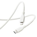 エレコム なめらかUSB-C to Lightningケーブル ホワイト MPA-CLSS10WH(2)
