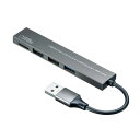 USB 3.2 Gen1+USB2.0 コンボ スリムハブ(カードリーダー） USB-3HC319S