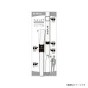 ポイント3倍 LEPLUS スマートフォン(汎用) 多機能ネックストラップ PALLET ホワイト LP-NS06WH