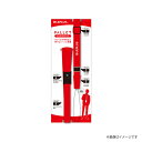 LEPLUS スマートフォン(汎用) 多機能ネックストラップ PALLET レッド LP-NS06RD