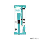 LEPLUS スマートフォン(汎用) 多機能ネックストラップ PALLET ミントグリーン LP-NS06MGR