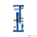 LEPLUS スマートフォン(汎用) 多機能ネックストラップ PALLET ブルー LP-NS06BL