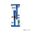 【4/27(土)9:59まで！お買い物マラソン ポイント5倍実施中】LEPLUS スマートフォン(汎用) 多機能ネックストラップ PALLET ブルー LP-NS06BL