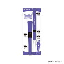 LEPLUS スマートフォン(汎用) 多機能ネックストラップ PALLET パープル LP-NS06PP