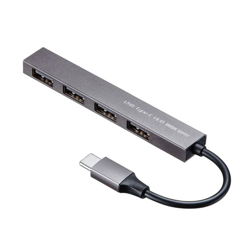 サンワサプライ USB Type-C USB2.0 4ポート スリムハブ USB-2TCH23SN