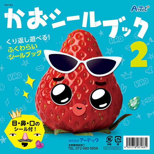 10ĥåȡARTEC ֥å2 ATC7183X10