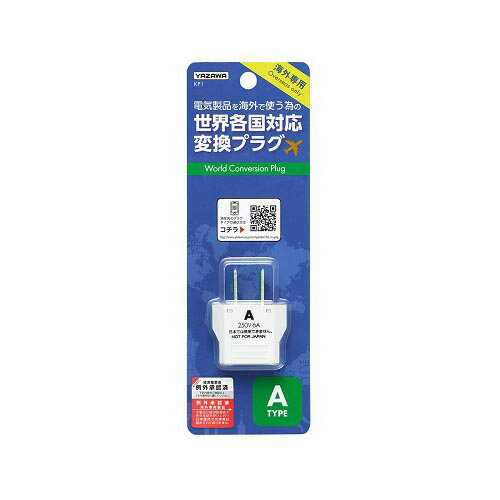 【50個セット】【1ケース分】 イヤープラグ 1100RP ×50個セット　1ケース分 【正規品】【mor】【dcs】【ご注文後発送までに2週間前後頂戴する場合がございます】