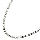 Pure フィガロチェーン フィガロネックレス フィガロ チェーン ネックレス 50cm ステンレス シルバー メンズ レディース 金属アレルギー対応 太め 0023pnc-218