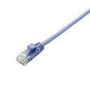 【5個セット】エレコム やわらかLANケーブル/CAT5E/1m/ブルー LD-CTY/BU1X5
