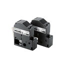 エレコム テプラPRO用互換テープ/白/黒文字/8m/12mm幅/2個パック CTC-KSS12K-2P