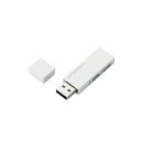 エレコム USBメモリー/USB2.0対応/セキュリティ機能対応/64...(2)