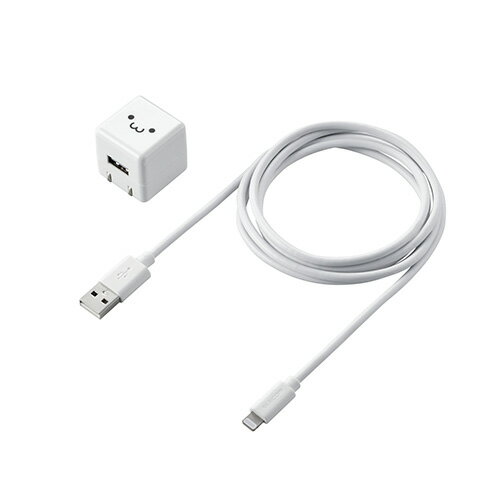 エレコム LightningAC充電器/1.0A出力/ケーブル同梱/1.5m/ホワイトフェイス MPA-ACL05WF エレコム LightningAC充電器/1.0A出力/ケーブル同梱/1.5m/ホワイトフェイス MPA-ACL05WF