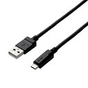エレコム microUSBケーブル/2A出力/スタンダード/通信・充電/2m/ブラック MPA-AMB2U20BK(2)