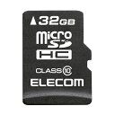 エレコム MicroSDHCカード/データ復旧サービス付/Class10/32GB MF-MSD032GC10R