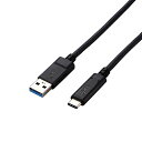 エレコム USB3.1ケーブル/Gen2/A-Cタイプ/認証品/3A出力/1.0m/ブラック USB3-AC10NBK(2)