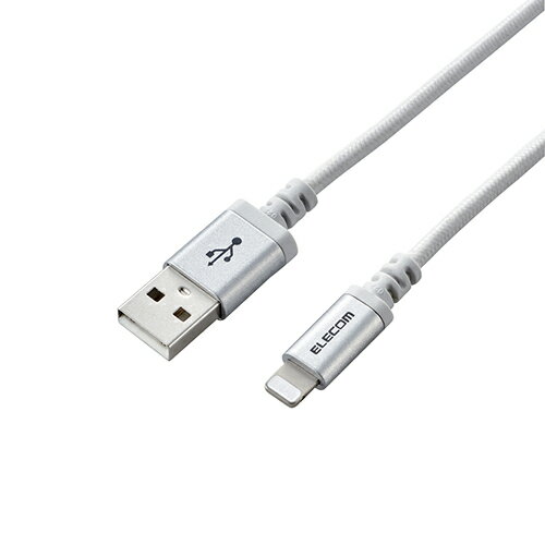 エレコム Lightningケーブル/高耐久/0.7m/ホワイト MPA-UALS07WH エレコム Lightningケーブル/高耐久/0.7m/ホワイト MPA-UALS07WH