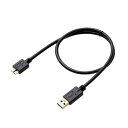 エレコム USB3.0ケーブル/A-microBタイプ/AV売場用/0.5m/ブラック DH-AMB3N05BK(2)