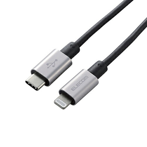 GR USB C-LightningP[u ϋv 1.0m O[ MPA-CLPS10GY