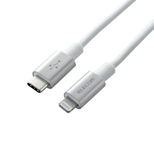GR USB C-LightningP[u ϋv 1.0m Vo[ MPA-CLPS10SV
