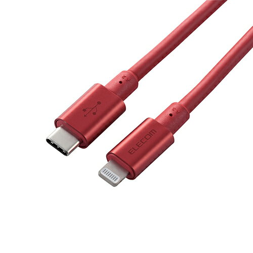 エレコム USB C-Lightningケーブル 準高耐久 2.0m レッド MPA-CLPS20RD エレコム USB C-Lightningケーブル 準高耐久 2.0m レッド MPA-CLPS20RD